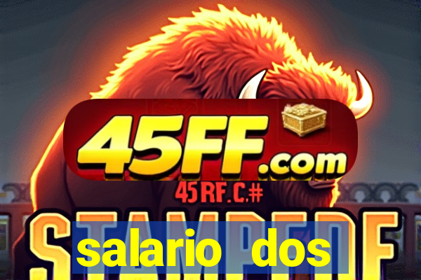 salario dos jogadores flamengo 2022